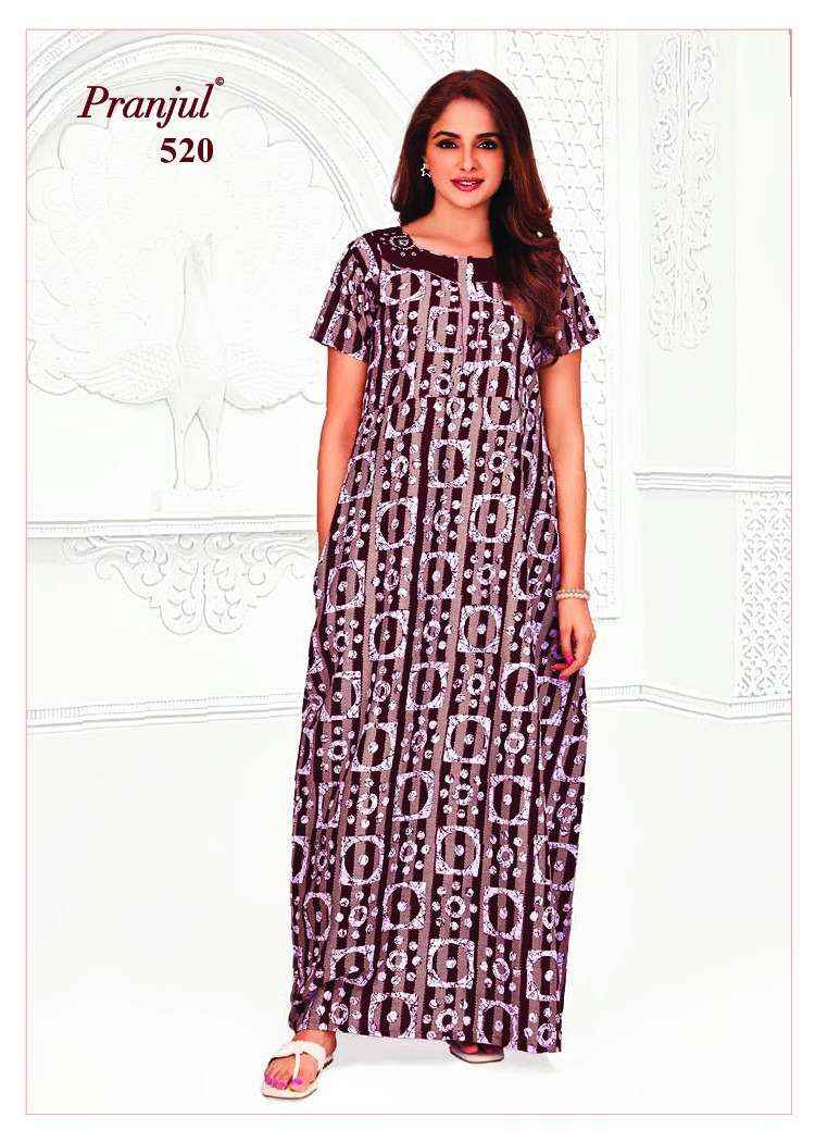 Pranjul Fashion Pure Cotton Nighty ( 15 pcs catalog )