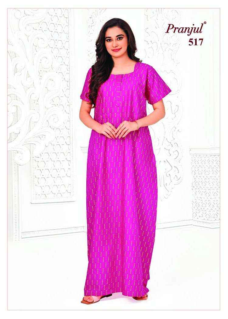 Pranjul Fashion Pure Cotton Nighty ( 15 pcs catalog )