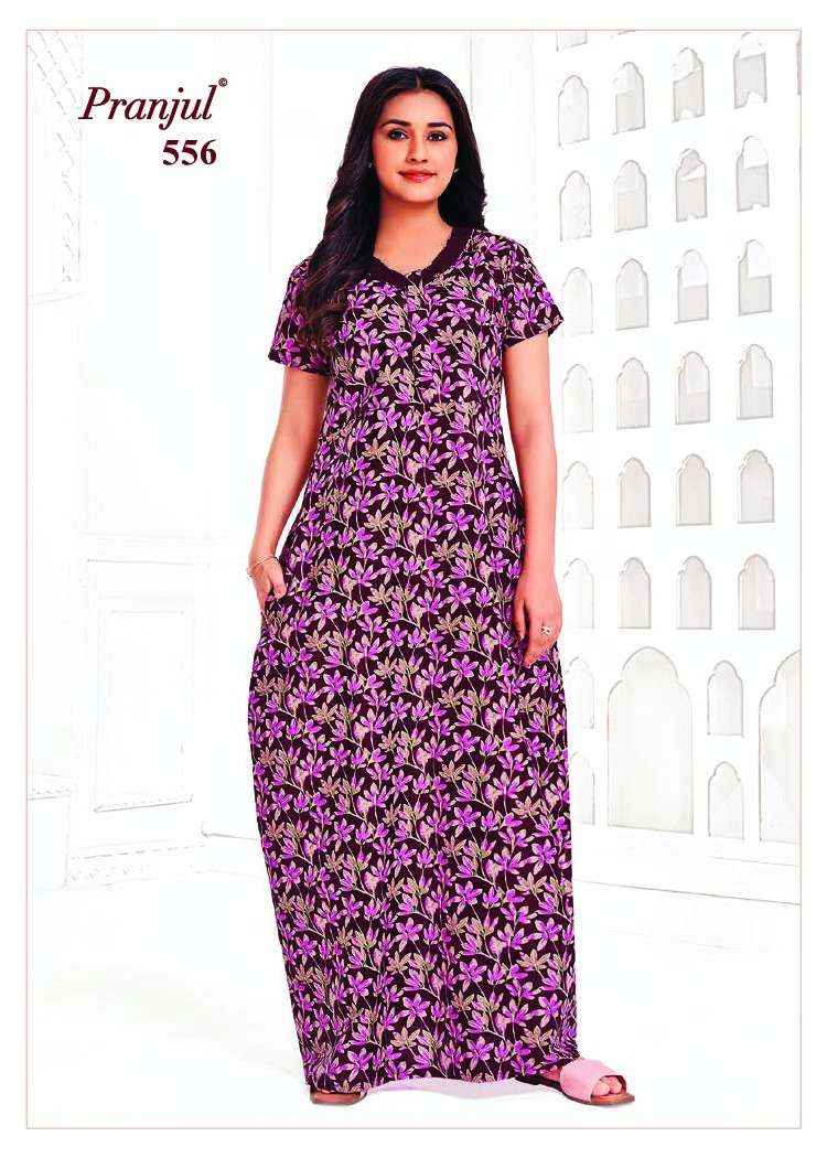 Pranjul Fashion Pure Cotton Nighty ( 15 pcs catalog )