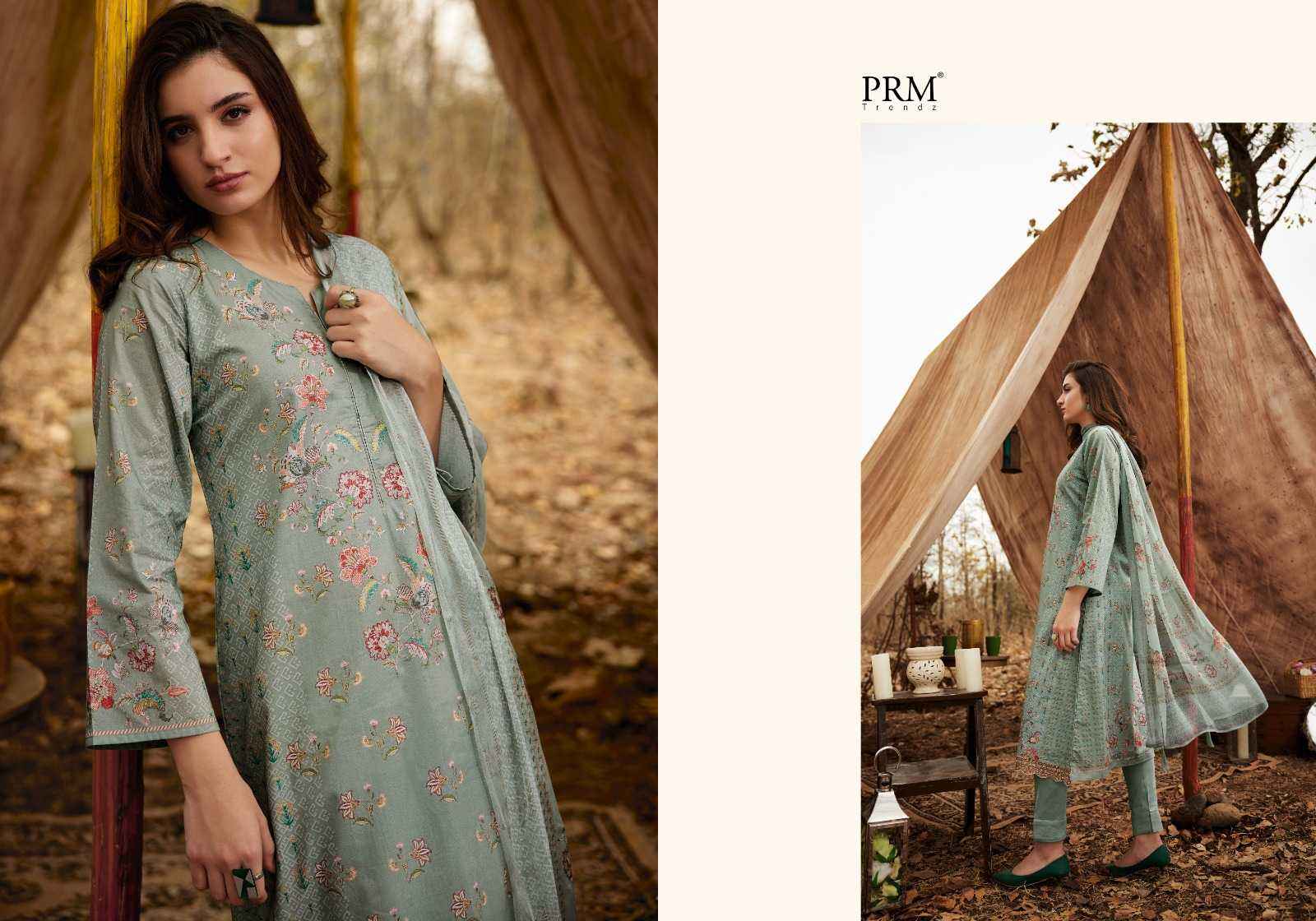 PRM TRENDZ IBADAT DESIGNER DRESS MATERIAL ( 8 PCS CATALOG )