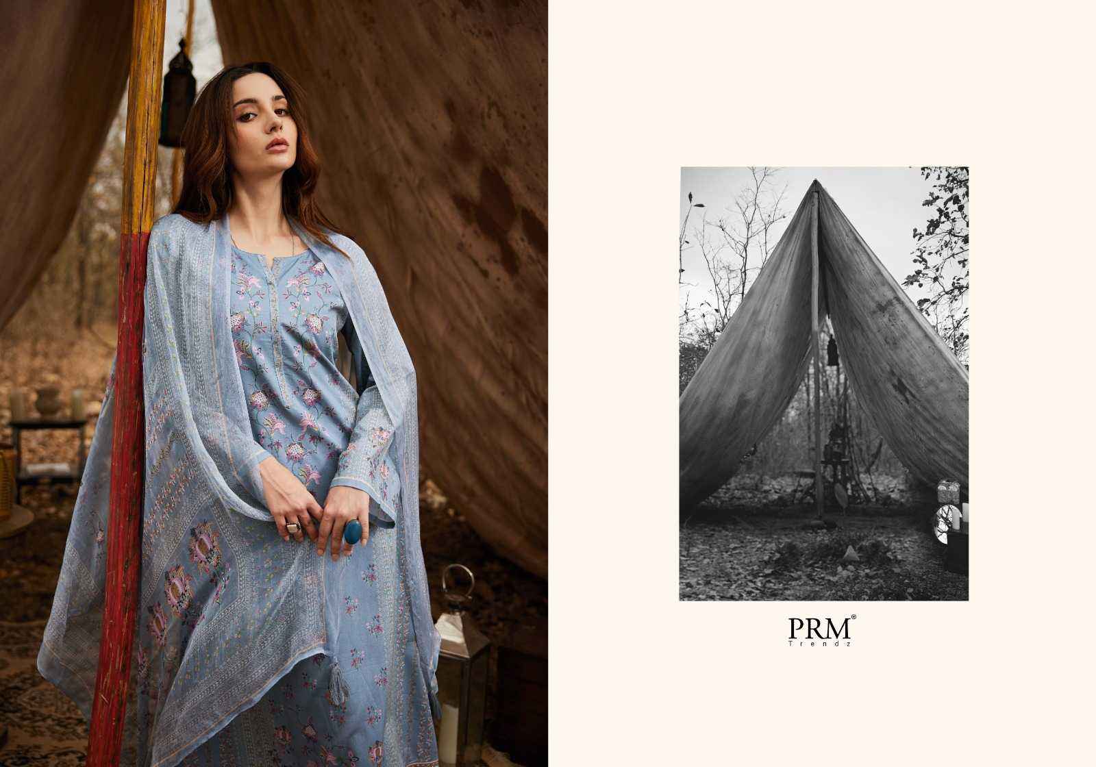 PRM TRENDZ IBADAT DESIGNER DRESS MATERIAL ( 8 PCS CATALOG )