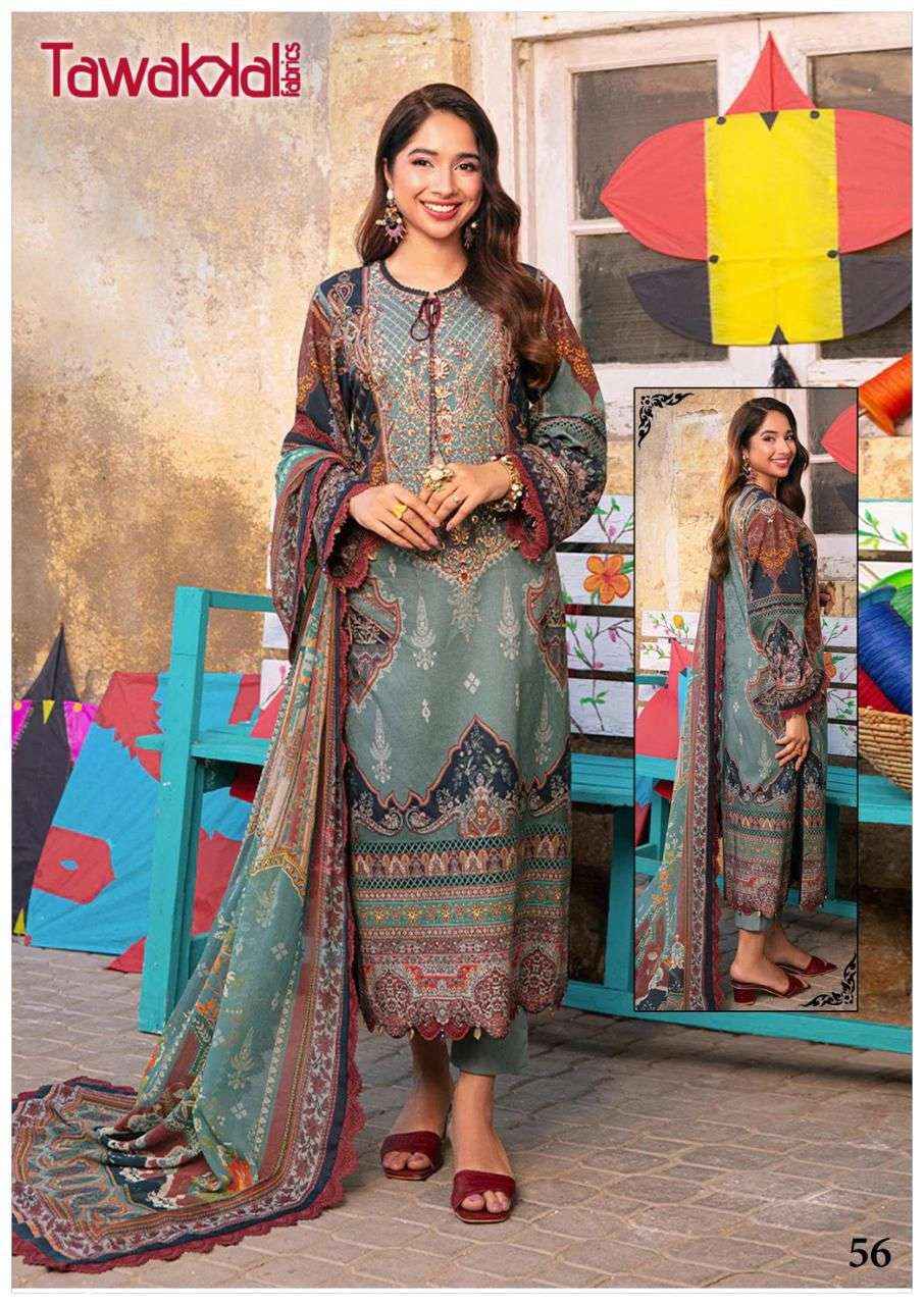 TAWAKKAL FABRICS MEHROZ VOL-6 PAKISTANI DRESS MATERIAL ( 10 PCS CATALOG )