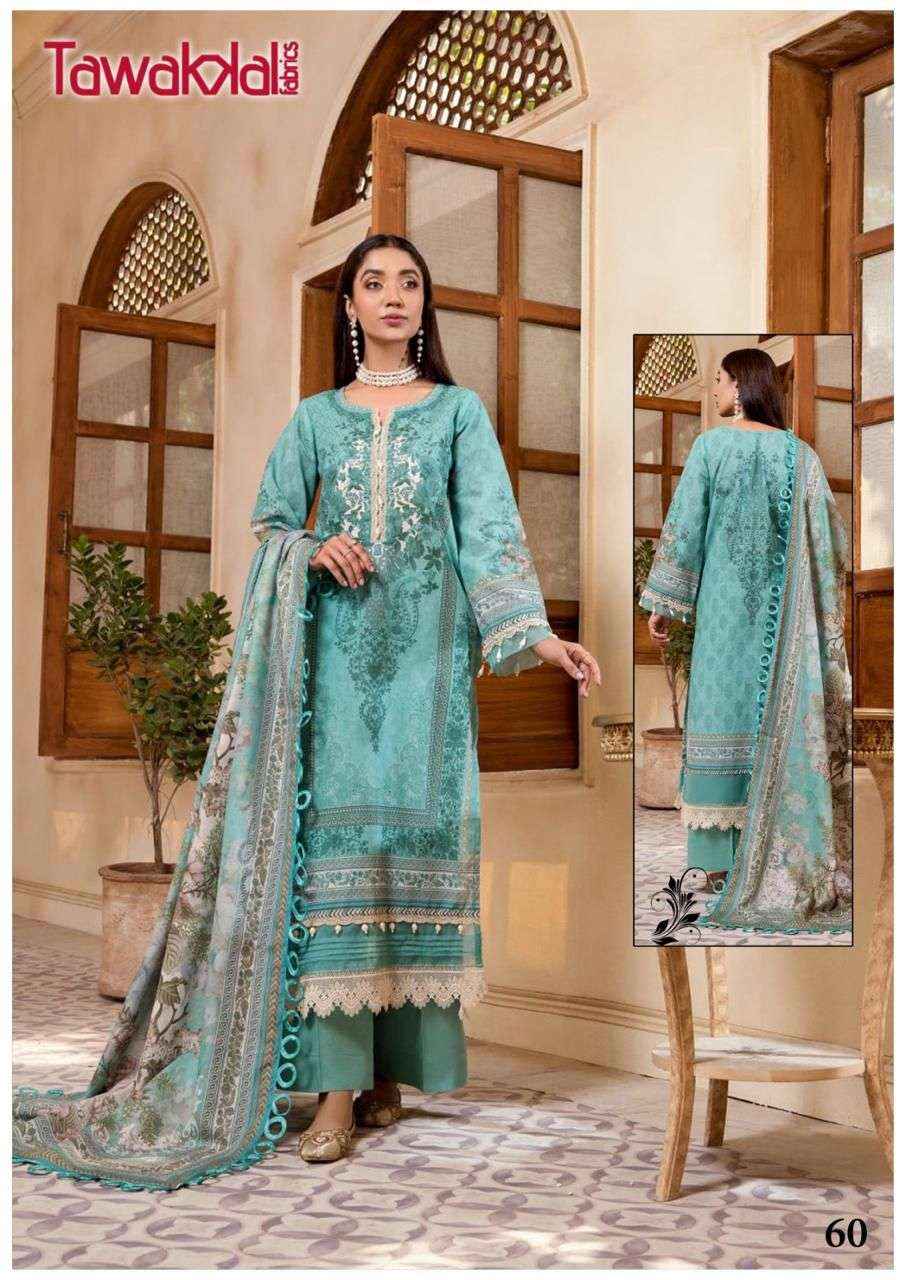 TAWAKKAL FABRICS MEHROZ VOL-6 PAKISTANI DRESS MATERIAL ( 10 PCS CATALOG )