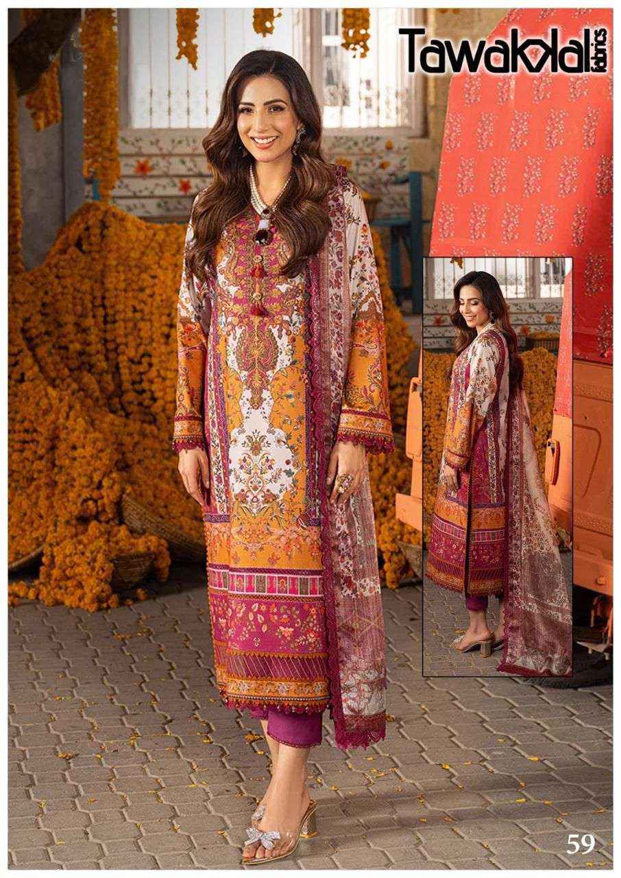 TAWAKKAL FABRICS MEHROZ VOL-6 PAKISTANI DRESS MATERIAL ( 10 PCS CATALOG )