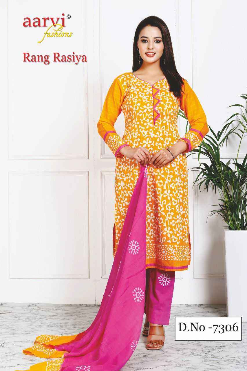 AARVI FASHION RANG RASIYA VOL 1 COTTON DRESS MATERIAL ( 7 PCS CATALOG )