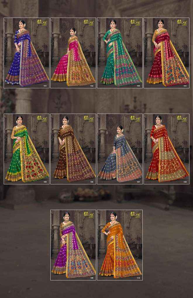 Balaji Cotton Biscuit Butta Ethnic Wear Cotton Sarees ( 10 Pcs Catalog )