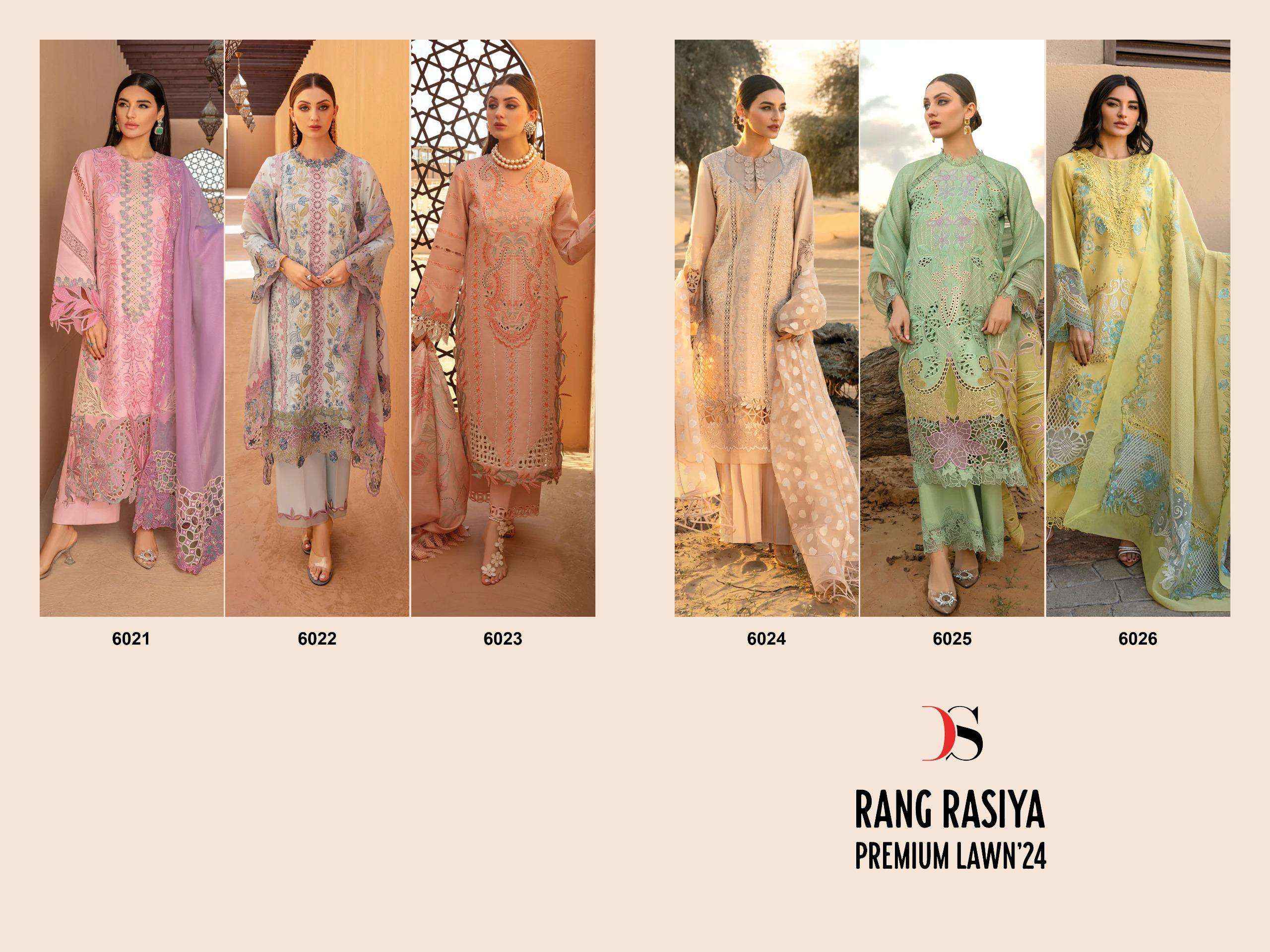 DEEPSY SUITS RANG RASIYA PREMIUM LAWN 24 PAKISTANI SUITS ( 6 PCS CATALOG )