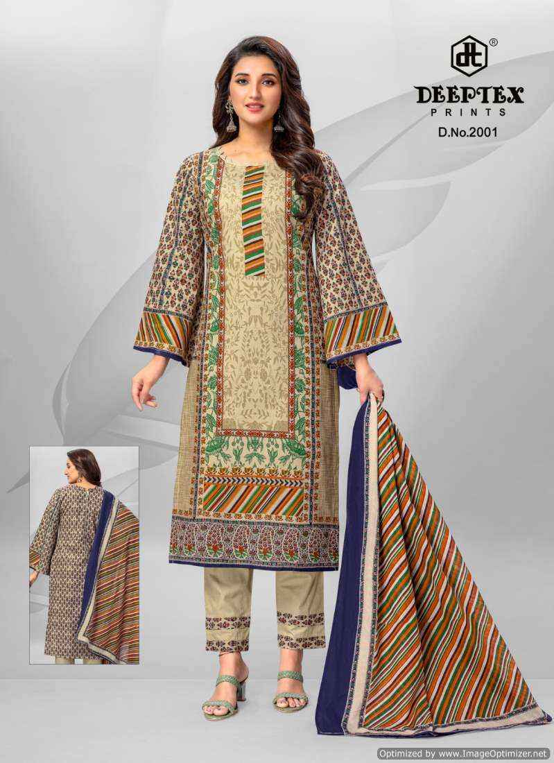 Deeptex Roohi Zara Vol 2 Pure Lawn Dress Material ( 8 Pcs Catalog )