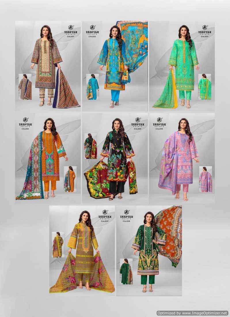 Deeptex Roohi Zara Vol 2 Pure Lawn Dress Material ( 8 Pcs Catalog )