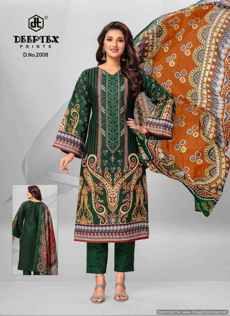 Deeptex Roohi Zara Vol 2 Pure Lawn Dress Material ( 8 Pcs Catalog )