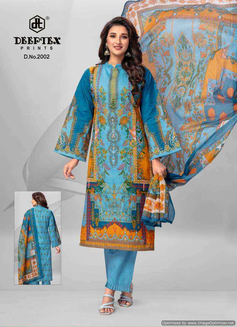 Deeptex Roohi Zara Vol 2 Pure Lawn Dress Material ( 8 Pcs Catalog )