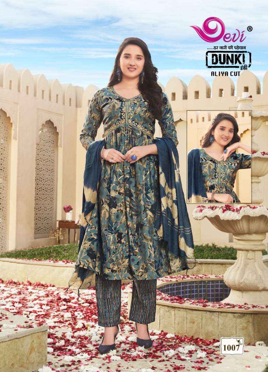 Devi Dunki Vol-1 Aaliya Readymade Suits ( 8 Pcs Catalog )