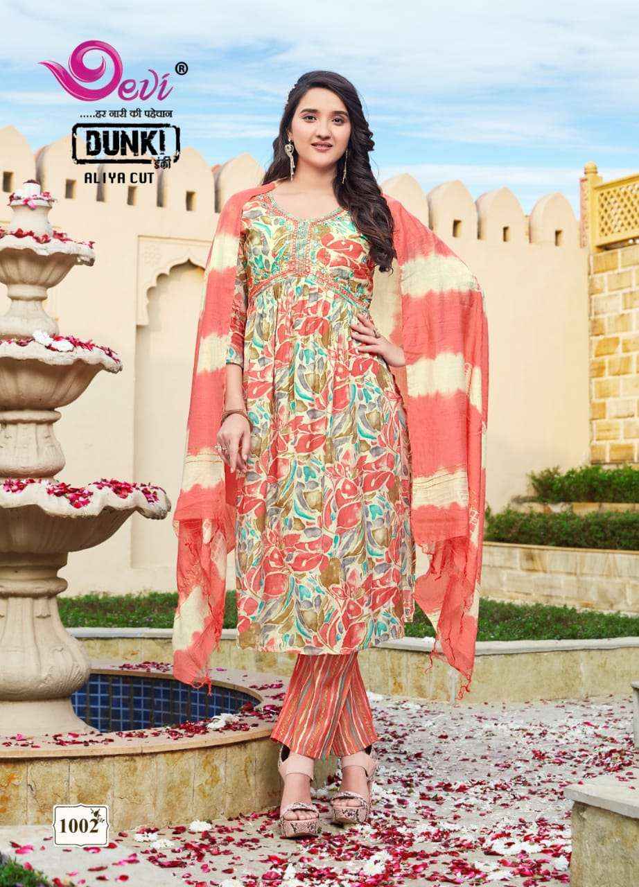 Devi Dunki Vol-1 Aaliya Readymade Suits ( 8 Pcs Catalog )