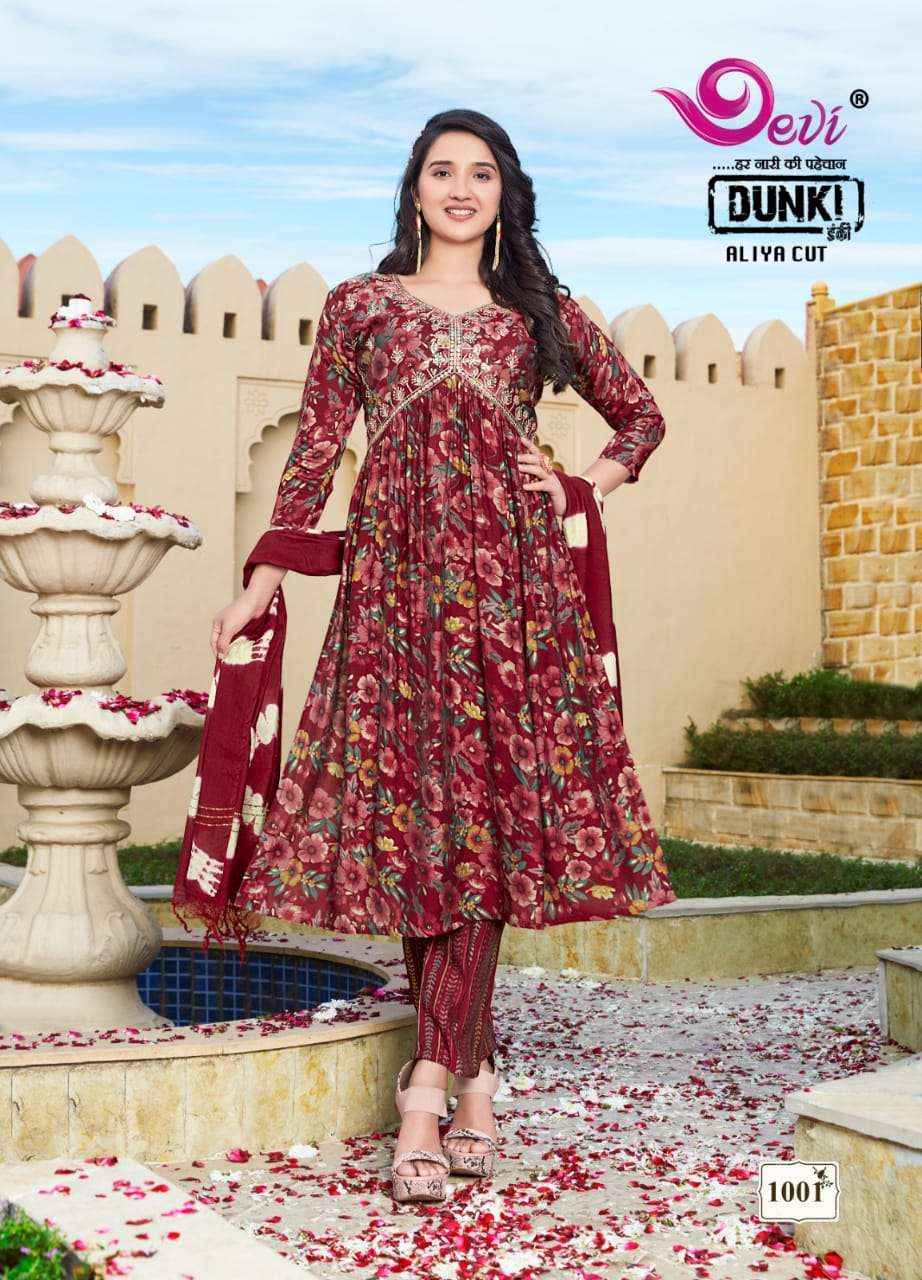 Devi Dunki Vol-1 Aaliya Readymade Suits ( 8 Pcs Catalog )