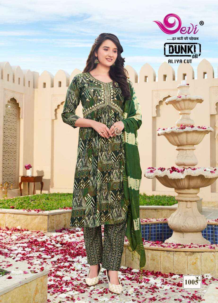 Devi Dunki Vol-1 Aaliya Readymade Suits ( 8 Pcs Catalog )