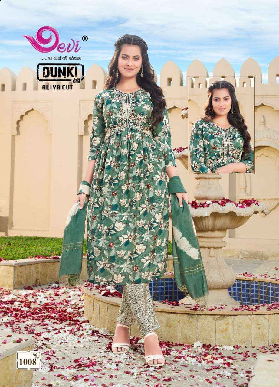 Devi Dunki Vol-1 Aaliya Readymade Suits ( 8 Pcs Catalog )