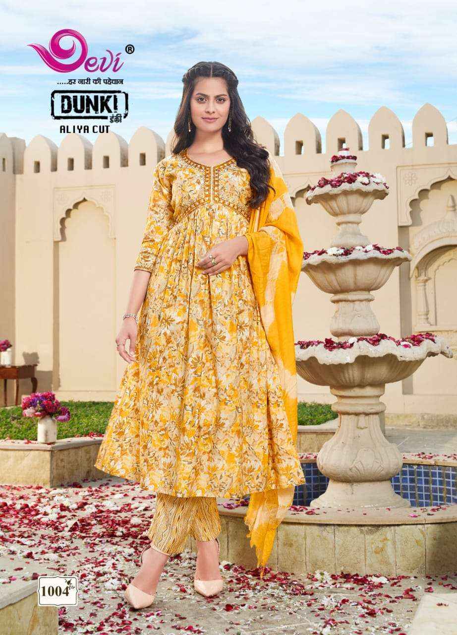 Devi Dunki Vol-1 Aaliya Readymade Suits ( 8 Pcs Catalog )