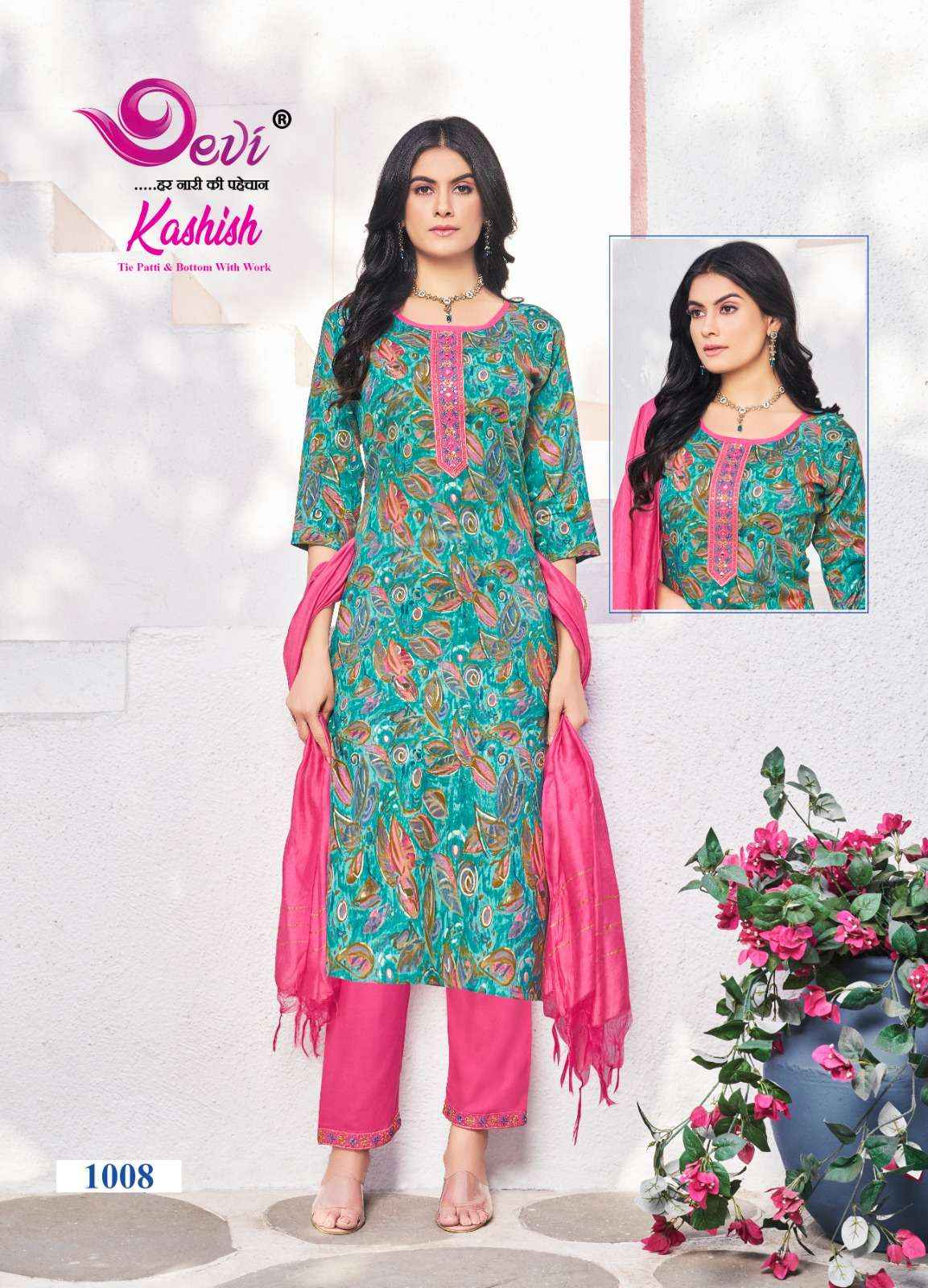 DEVI FASHION KASHISH VOL 1 READYMADE SUITS COMBO ( 8 PCS CATALOG )