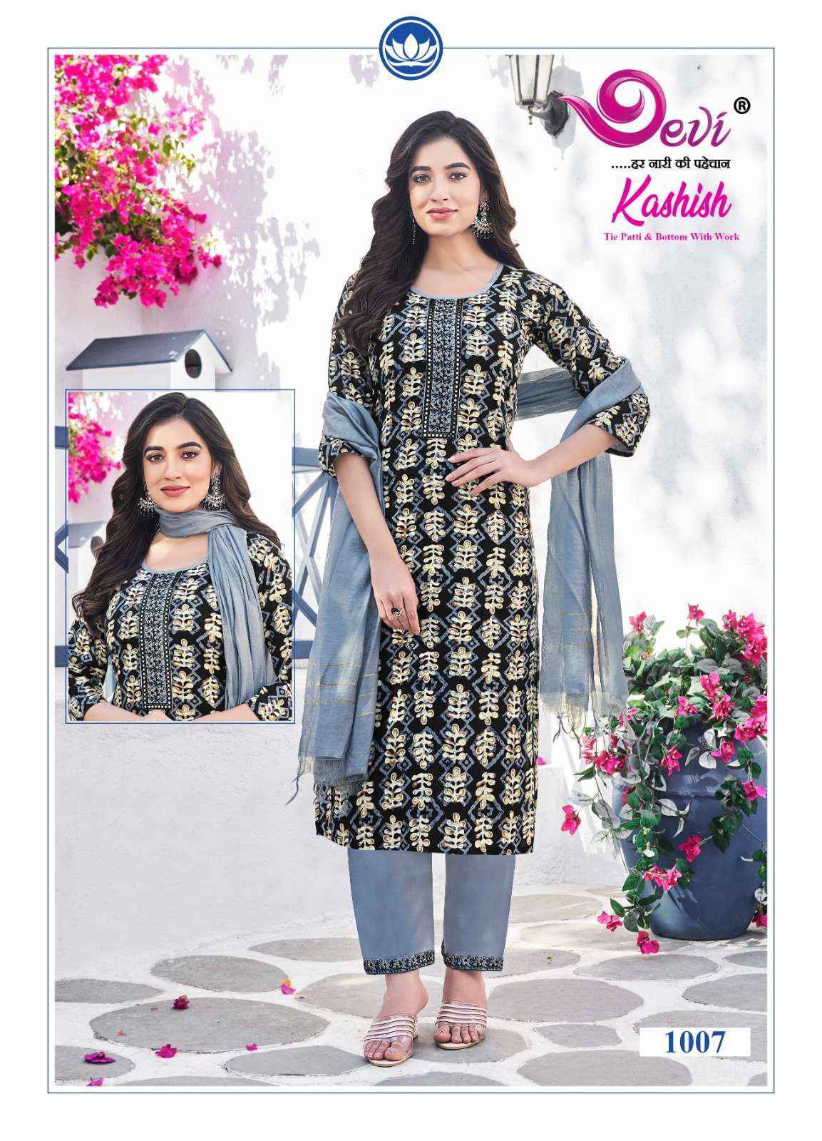 DEVI FASHION KASHISH VOL 1 READYMADE SUITS COMBO ( 8 PCS CATALOG )