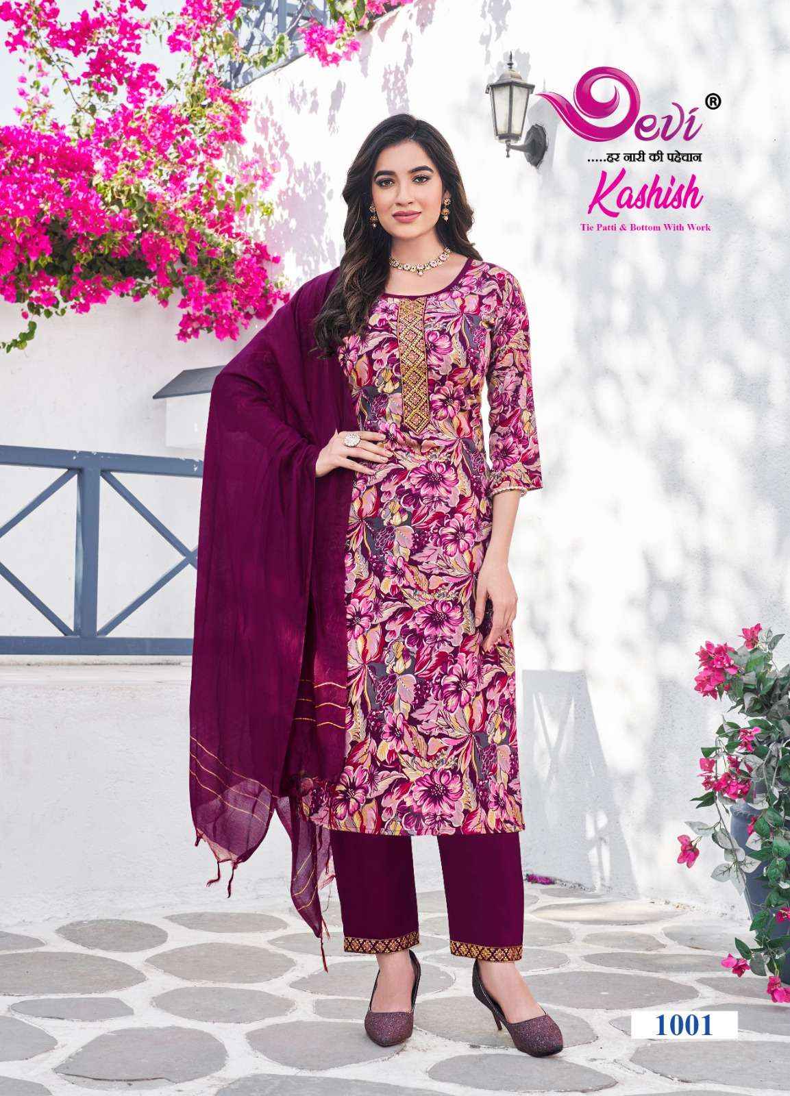 DEVI FASHION KASHISH VOL 1 READYMADE SUITS COMBO ( 8 PCS CATALOG )