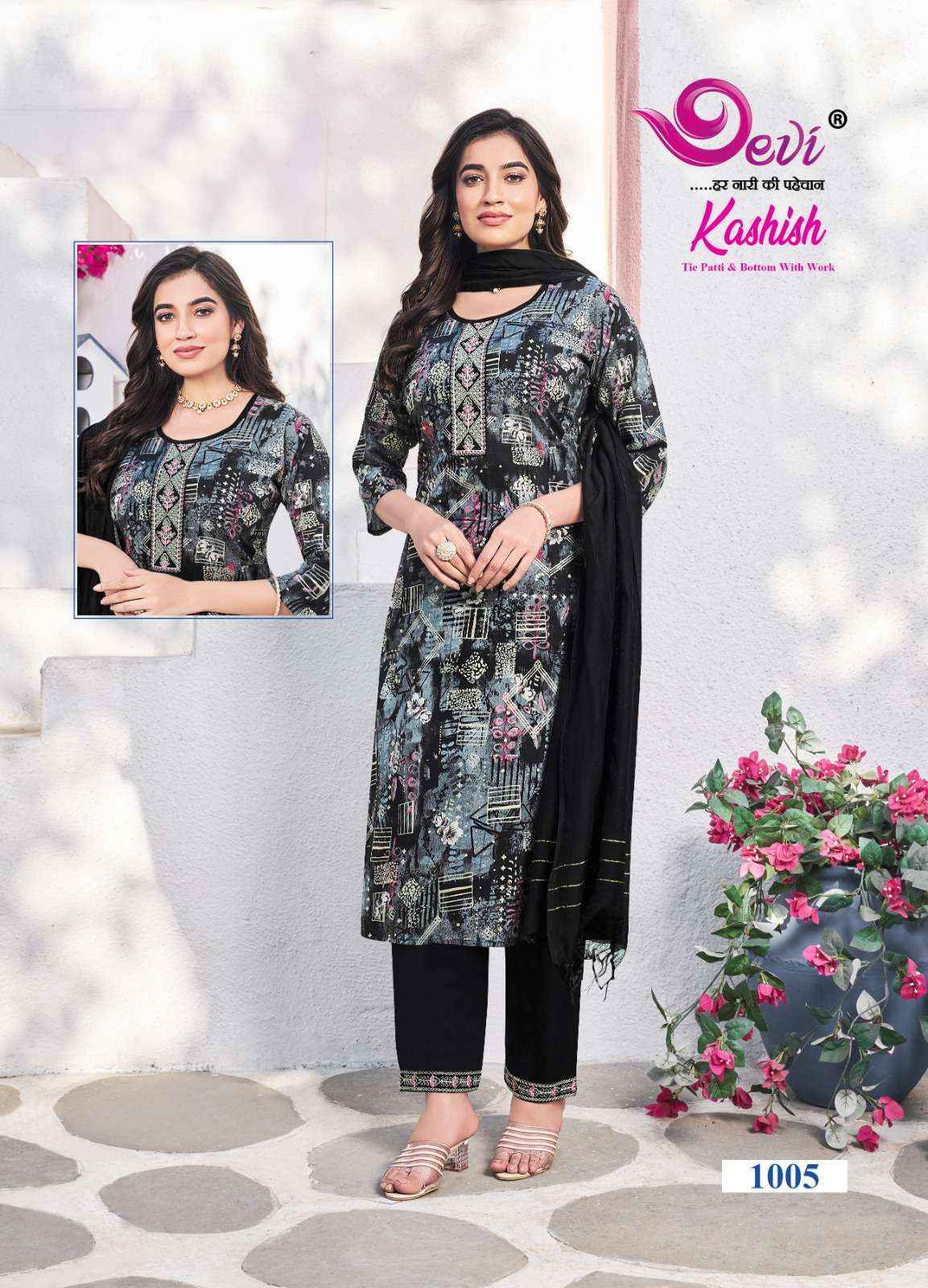 DEVI FASHION KASHISH VOL 1 READYMADE SUITS COMBO ( 8 PCS CATALOG )