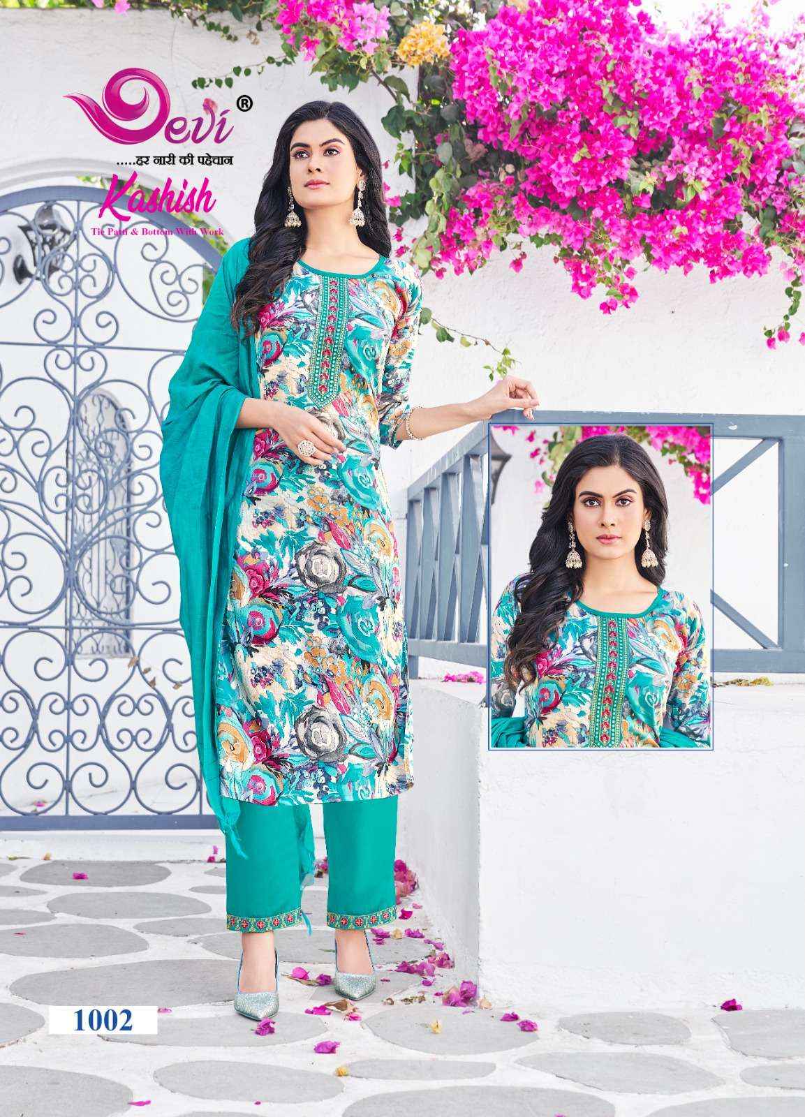 DEVI FASHION KASHISH VOL 1 READYMADE SUITS COMBO ( 8 PCS CATALOG )