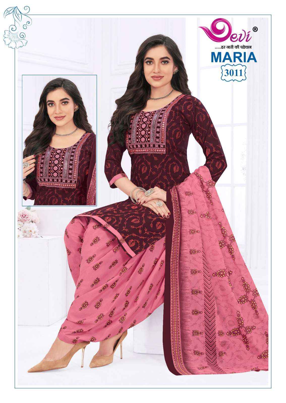 DEVI FASHION MARIA VOL 3 READYMADE PATIYALA SUIT ( 12 PCS CATALOG )