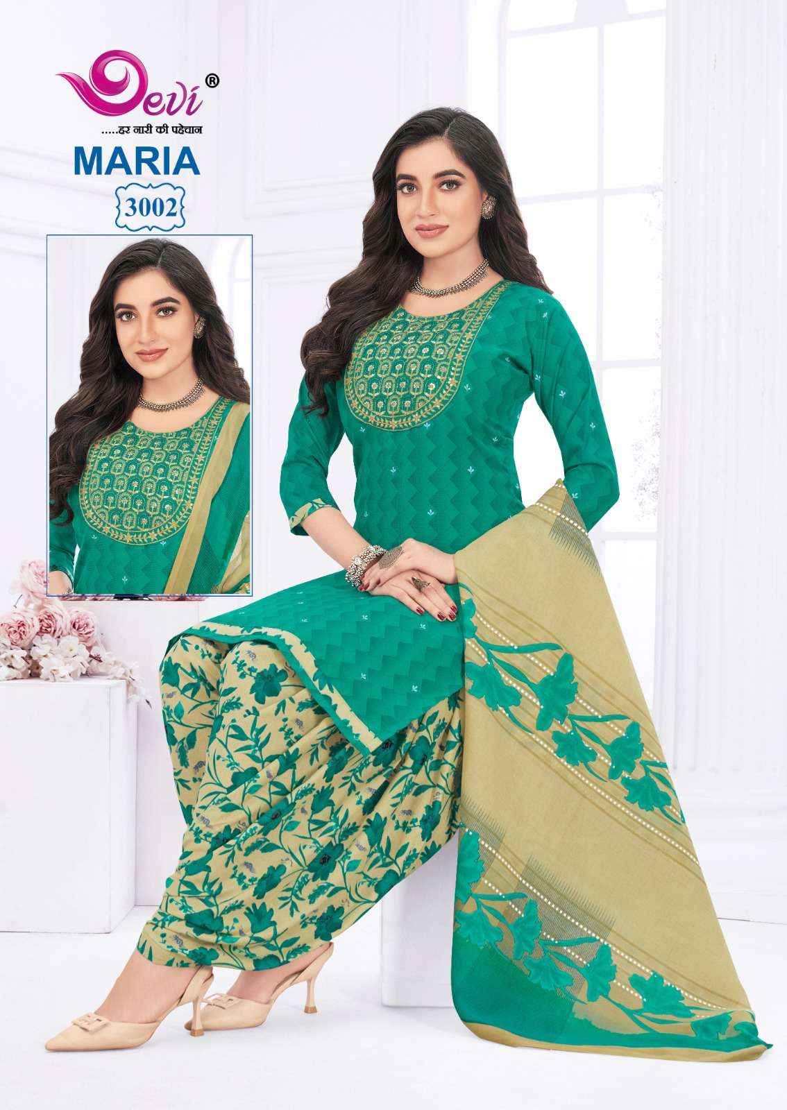 DEVI FASHION MARIA VOL 3 READYMADE PATIYALA SUIT ( 12 PCS CATALOG )