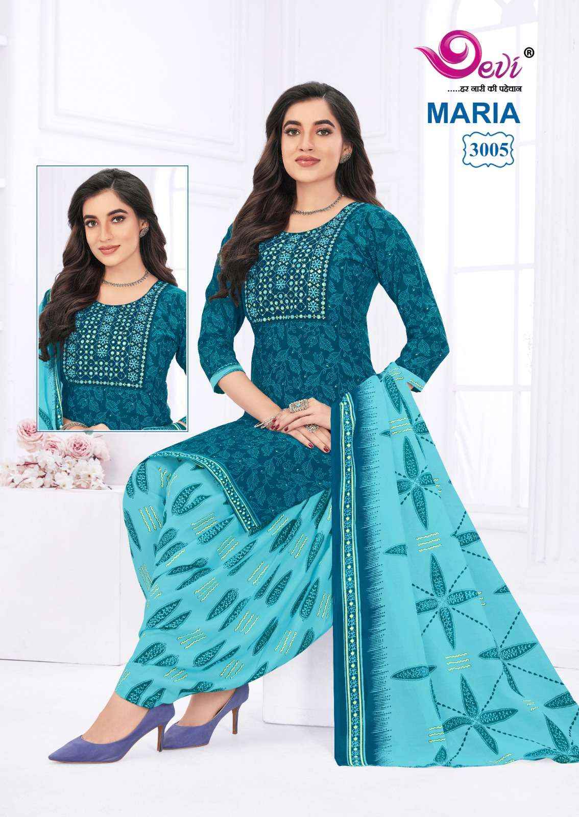 DEVI FASHION MARIA VOL 3 READYMADE PATIYALA SUIT ( 12 PCS CATALOG )