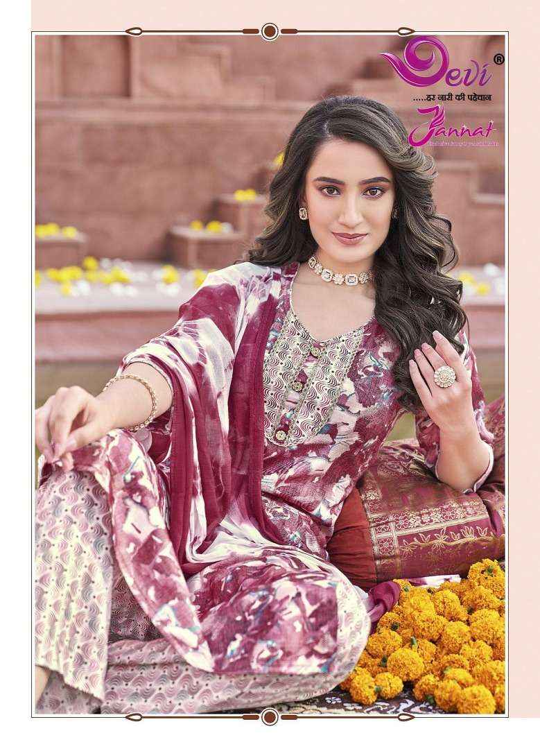 Devi Jannat Vol 6 Rayon  Readymade Suits Top Bottom With Dupatta ( 8 Pcs Catalog )