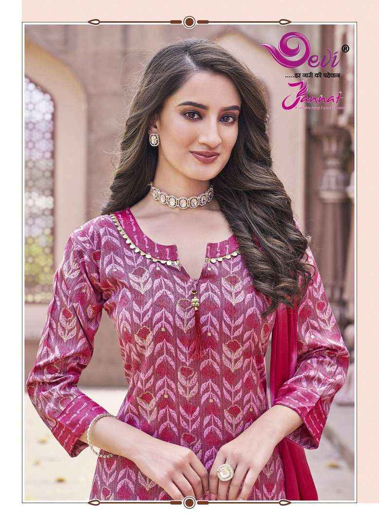 Devi Jannat Vol 6 Rayon  Readymade Suits Top Bottom With Dupatta ( 8 Pcs Catalog )