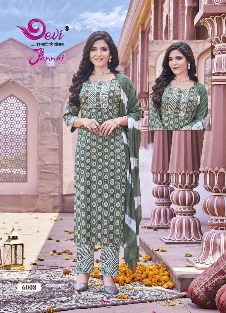 Devi Jannat Vol 6 Rayon  Readymade Suits Top Bottom With Dupatta ( 8 Pcs Catalog )