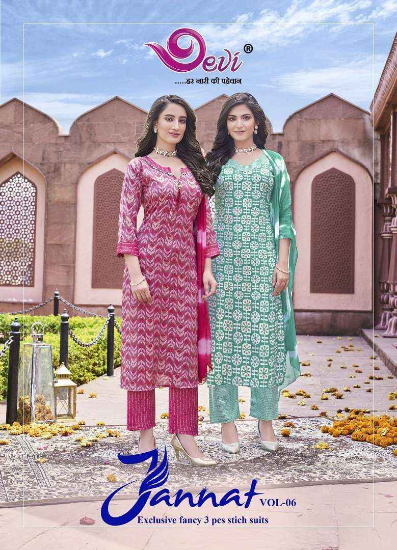 Devi Jannat Vol 6 Rayon  Readymade Suits Top Bottom With Dupatta ( 8 Pcs Catalog )