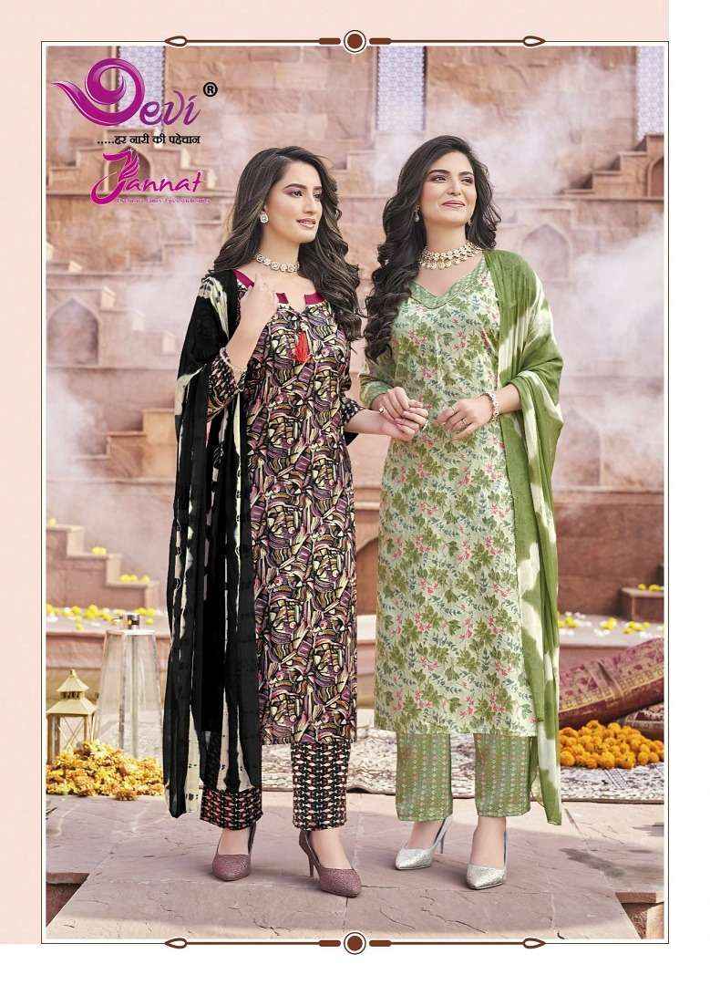 Devi Jannat Vol 6 Rayon  Readymade Suits Top Bottom With Dupatta ( 8 Pcs Catalog )