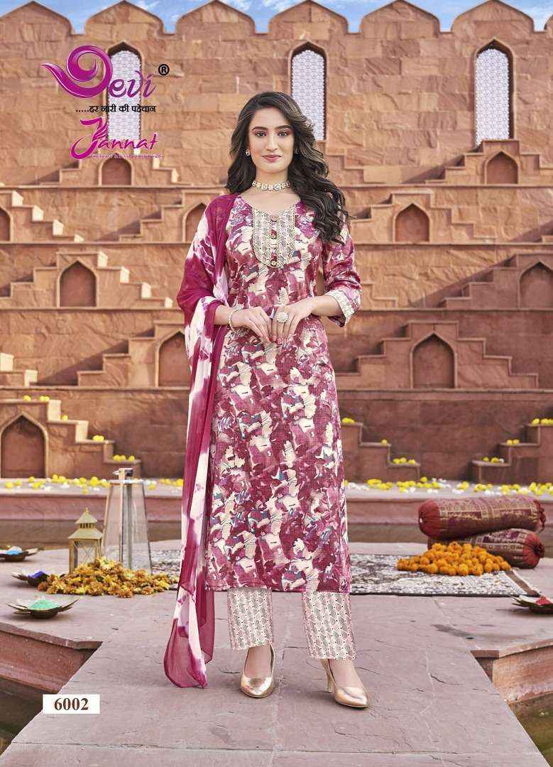 Devi Jannat Vol 6 Rayon  Readymade Suits Top Bottom With Dupatta ( 8 Pcs Catalog )