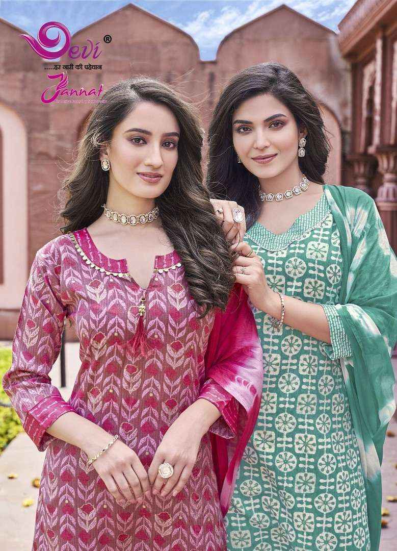 Devi Jannat Vol 6 Rayon  Readymade Suits Top Bottom With Dupatta ( 8 Pcs Catalog )