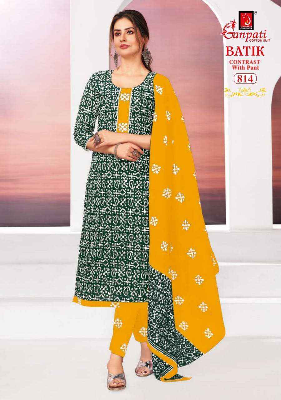 Ganpati Batik Vol 8 Pure Cotton Readymade Suits ( 15 Pcs Catalog )