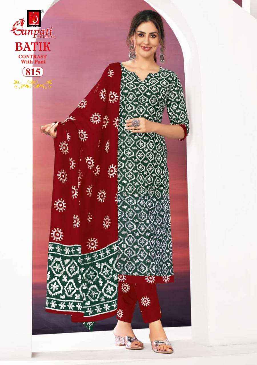 Ganpati Batik Vol 8 Pure Cotton Readymade Suits ( 15 Pcs Catalog )