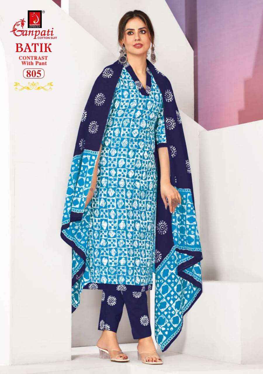 Ganpati Batik Vol 8 Pure Cotton Readymade Suits ( 15 Pcs Catalog )