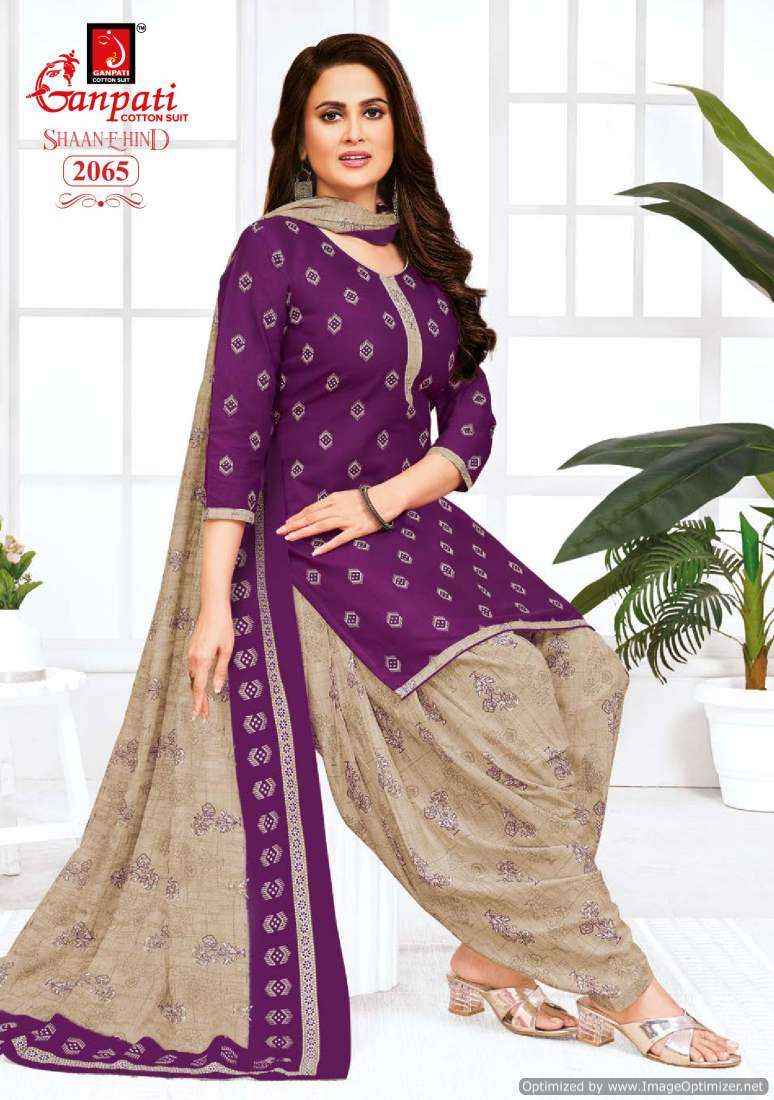 Ganpati Cotton Shaan E Hind Vol 9 Unstitched Material (15 pcs Catalog )