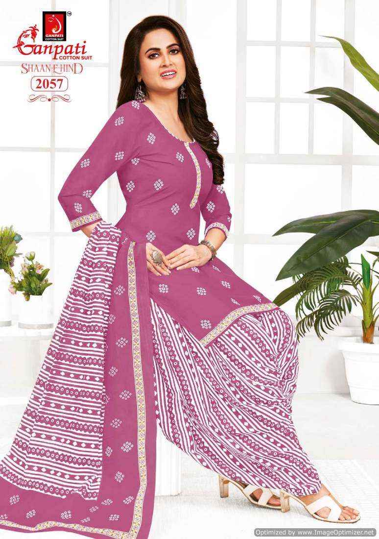 Ganpati Cotton Shaan E Hind Vol 9 Unstitched Material (15 pcs Catalog )