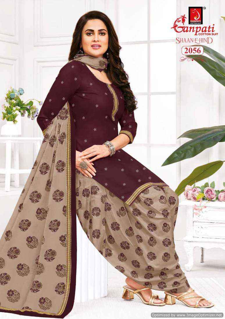 Ganpati Cotton Shaan E Hind Vol 9 Unstitched Material (15 pcs Catalog )