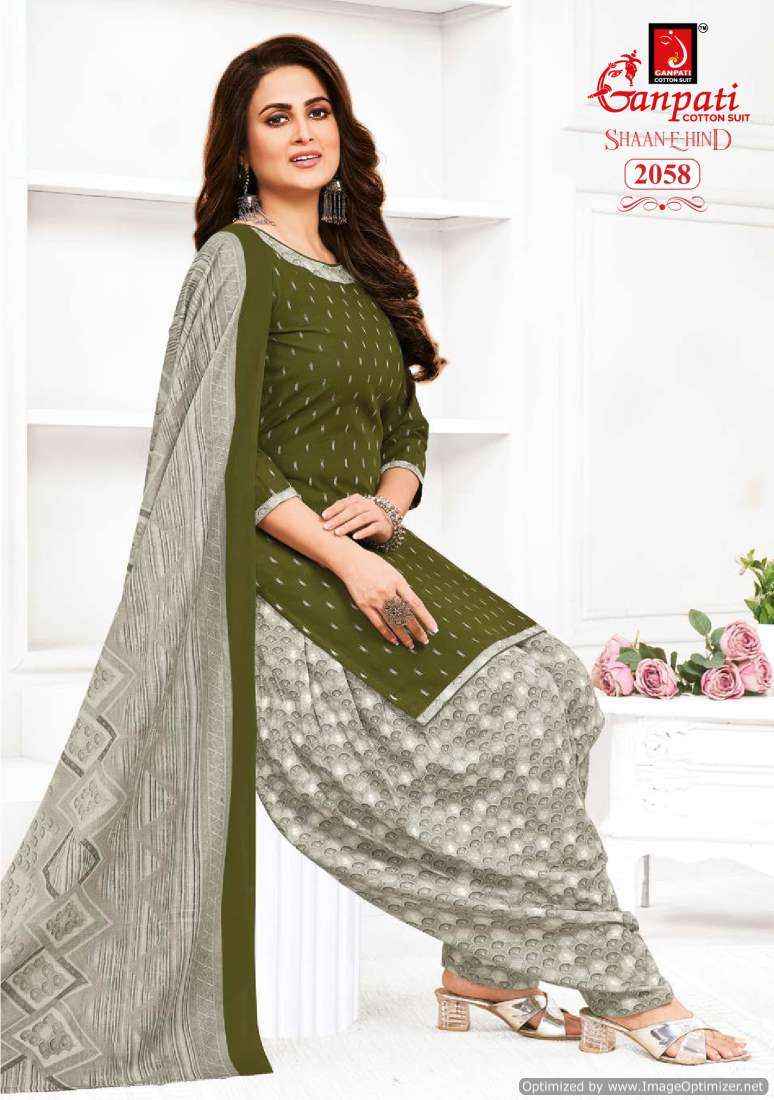 Ganpati Cotton Shaan E Hind Vol 9 Unstitched Material (15 pcs Catalog )