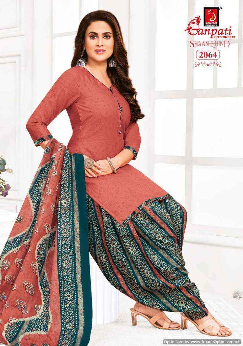 Ganpati Cotton Shaan E Hind Vol 9 Unstitched Material (15 pcs Catalog )