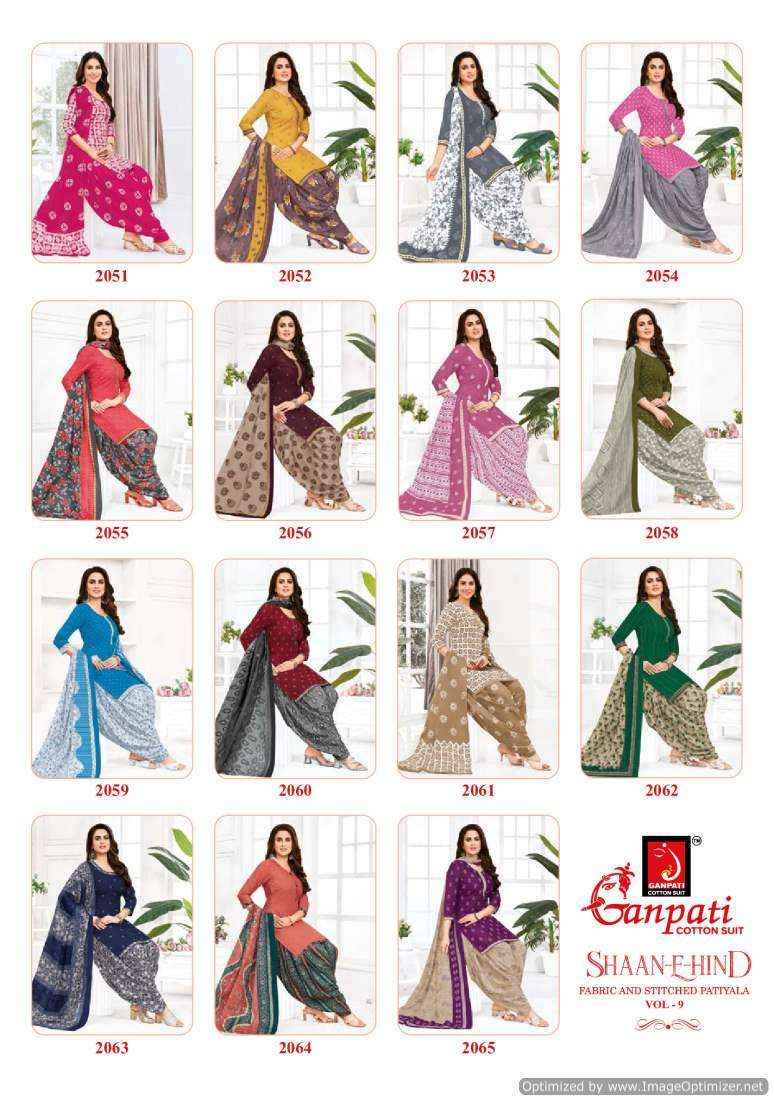 Ganpati Cotton Shaan E Hind Vol 9 Unstitched Material (15 pcs Catalog )