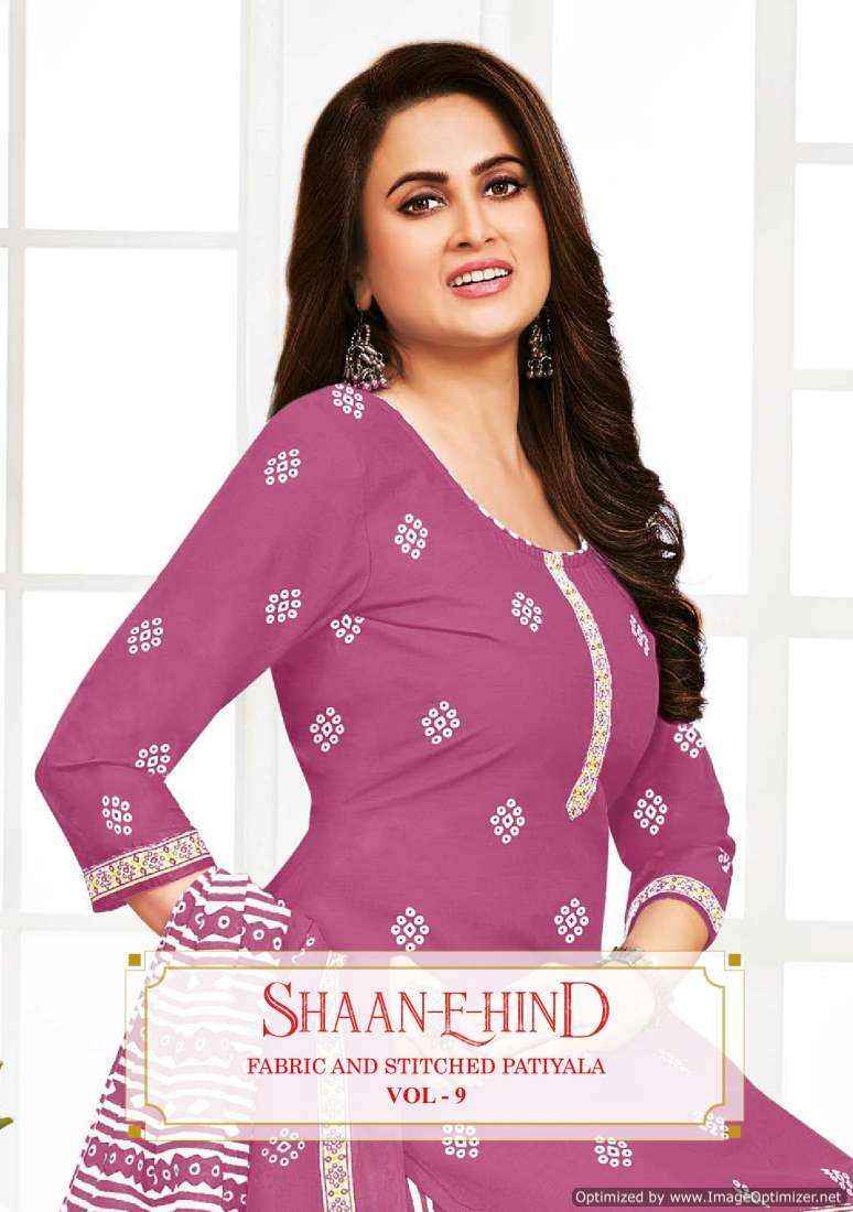 Ganpati Cotton Shaan E Hind Vol 9 Unstitched Material (15 pcs Catalog )