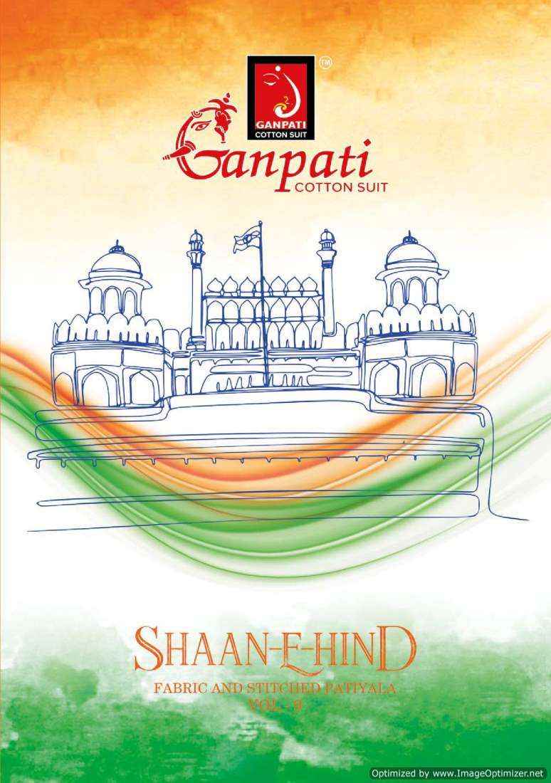 Ganpati Cotton Shaan E Hind Vol 9 Unstitched Material (15 pcs Catalog )