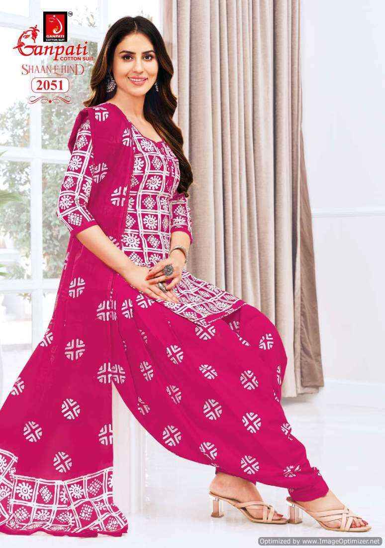 Ganpati Cotton Shaan E Hind Vol 9 Unstitched Material (15 pcs Catalog )