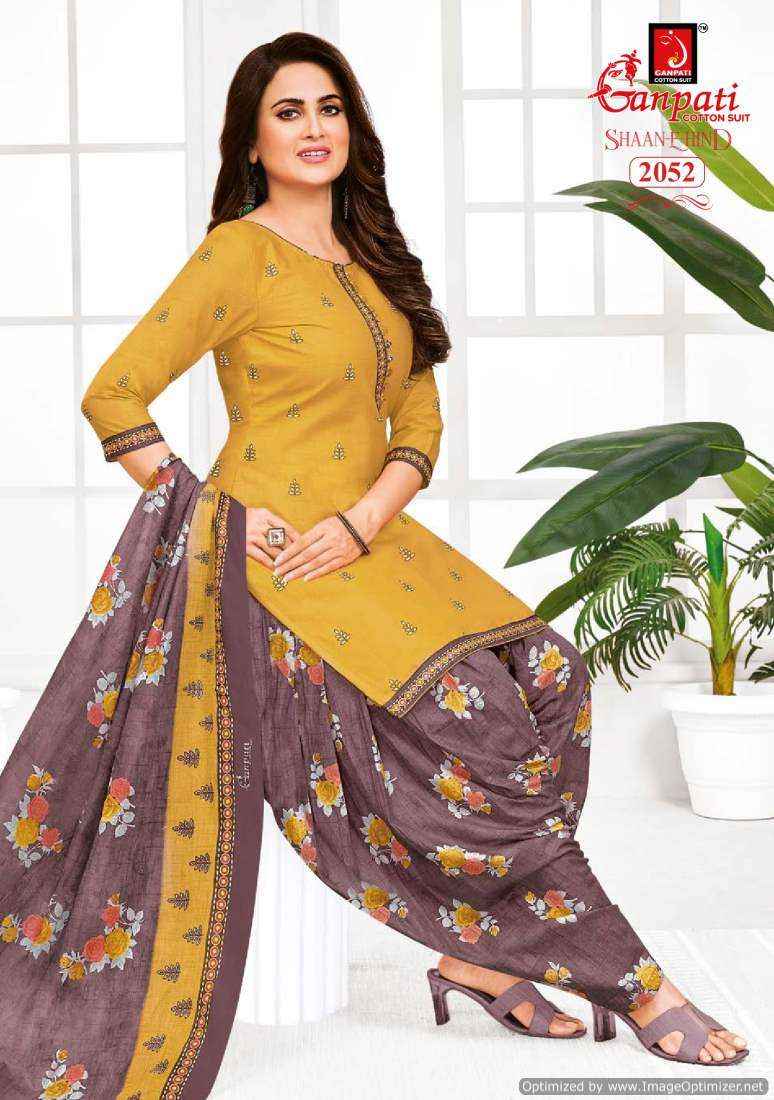 Ganpati Cotton Shaan E Hind Vol 9 Unstitched Material (15 pcs Catalog )