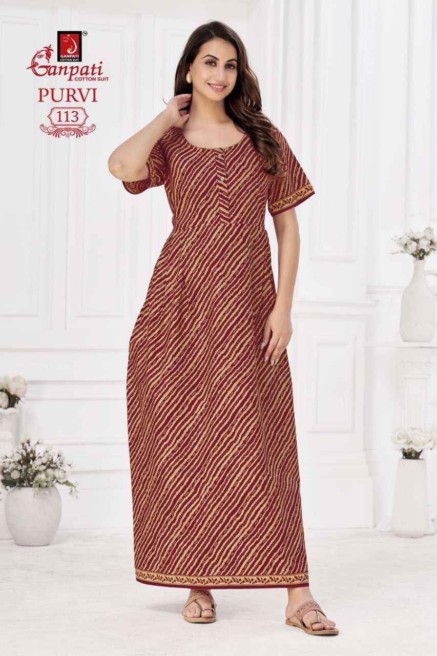 Ganpati Purvi Vol-1 Pure Cotton Night Gown ( 20 Pcs Catalog )